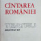 Festivalul National Cantarea Romaniei. Teatru, piese intr-un act