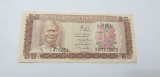 bancnota sierra leone 50c 1979
