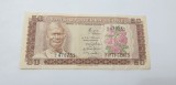 Cumpara ieftin Bancnota sierra leone 50c 1979