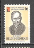 Belgia.1995 Ziua marcii postale MB.418, Nestampilat