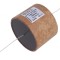 Condensator 3,9uF 600VDC Aluminiu-Polipropilenă-H&acirc;rtie