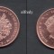 GIBRALTAR 2017 2 Pence