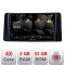 Navigatie Skoda Kamiq 2019- Android radio gps internet quad core 2+32 carplay android auto CarStore Technology