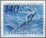 Ungaria 2001 - Campionatele Europene de Patinaj Viteză, neuzata