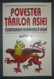 C. Velculescu - Povestea tarilor Asiei * Cosmografie romaneasca veche (autograf)