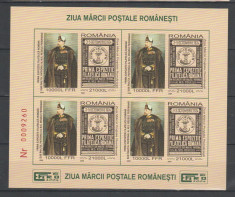 ROMANIA 2004 -Ziua Marcii Postale - Bloc nedantelat numerotat cu rosu MNH foto