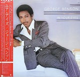 Vinil LP &quot;Japan Press&quot; George Benson &lrm;&ndash; In Your Eyes (VG+), Jazz