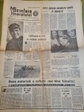 Scanteia tineretului 11 octombrie 1962-orasul bacau,scoala focsani