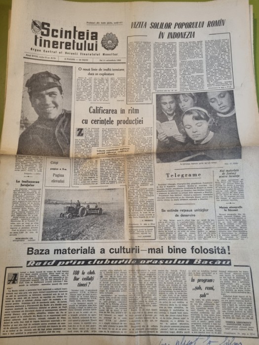 scanteia tineretului 11 octombrie 1962-orasul bacau,scoala focsani