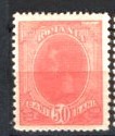 ROMANIA 1900 - SPIC DE GRAU. 50 BANI PORTOCALIU, NESTAMPILAT, M3