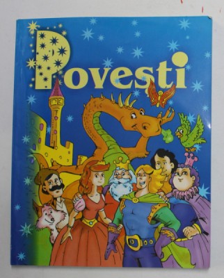 POVESTI PENTRU SCOLARII CLASELOR I -IV , redactor MARCELA PENES , ilustratii de EMANUEL PAVEL , 2006 foto