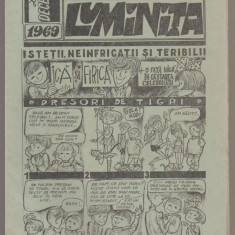 Revista Luminita, nr. 12 / 1969 - Supliment