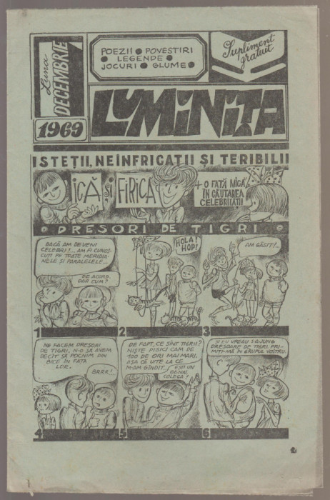 Revista Luminita, nr. 12 / 1969 - Supliment