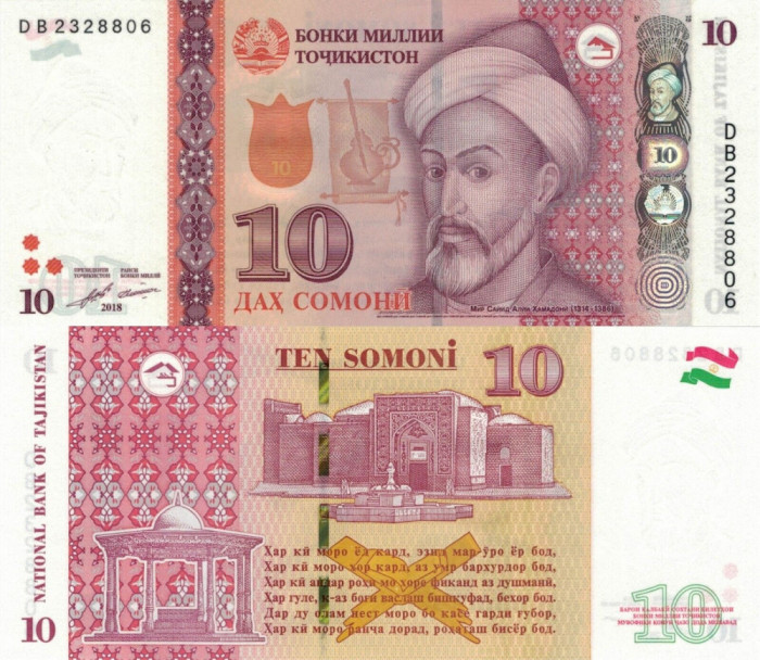 TADJIKISTAN █ bancnota █ 10 Somoni █ 2018 █ P-24c █ POLYMER █ UNC █ necirculata