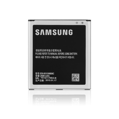 Acumulator Samsung EB-BG530BB, NFC foto