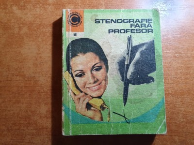 stenografia fara profesor 1973 foto