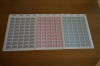 FRAGMENTE DIN COLUMNA LUI TRAIAN II LP1667 MNH SET IN COLI DE 50, TIRAJ 115.800, Nestampilat