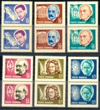 1967 LP653 Mari aniversari culturale (perechi) MNH