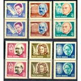 1967 LP653 Mari aniversari culturale (perechi) MNH