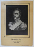 ALEXANDRU GHICA , DOMNUL MUNTENIEI 1834 -1842 , PLANSA DIDACTICA , INTERBELICA