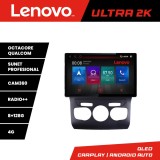 Navigatie Android Citroen C4 2011-2016, ecran 13 inch 2K, 8+128GB, 4G