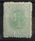 Romania 1898 - Carol l-Spic de grau PR,Lp.52a