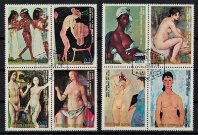 GUINEEA ECUATORIALA 1975 - Picturi , Nuduri / serie completa ( 2 imagini) foto