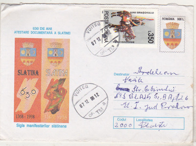 bnk ip Intreg postal 076/1998 - circulat - Slatina foto