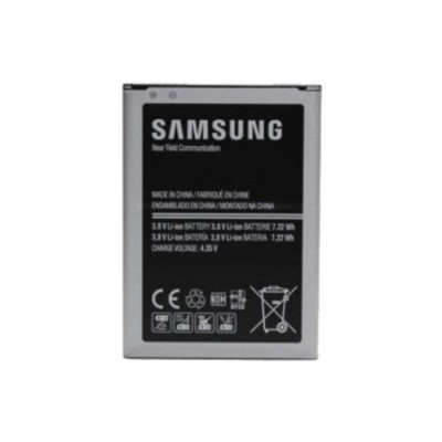 Acumulator Samsung Galaxy Trend 2 EB-BG313BBE foto