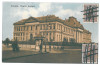 4077 - CRAIOVA, Justice Palace, Tribunalul, Romania - old postcard - used - 1910, Circulata, Printata
