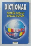 Dictionar Roman-Englez, Englez-Roman - Laura Veronica Cotoaga, 573 pagini