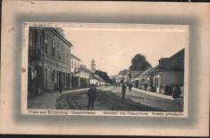 CPI Bucovina Campulung Strada principala foto