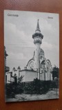 Carte postala, Giamia din Constanta, 1924