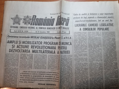 romania libera 14 decembrie 1989-art.metroul bucurestean foto