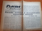 Flacara iasului 25 august 1964-parada militara si deomnstratia din iasi