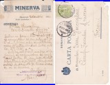 Bucuresti, Focsani-Corespondenta - Edit. Minerva-rara