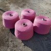 Fire Textile Fucsia Pentru Tricotat sau Tesut