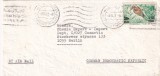 FILATELIE TEMATICA - PLIC LIBAN TEMATICA PASARI AIRMAIL, Fauna, Stampilat