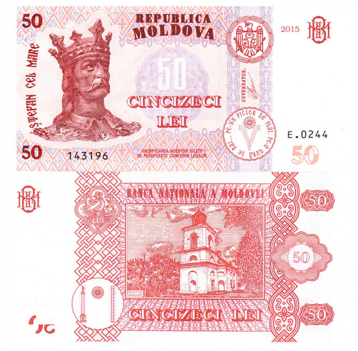 Moldova 50 Lei 2015 P-24a UNC