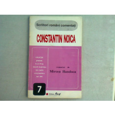 CONSTANTIN NOICA COMENTAT DE MIRCEA HANDOCA