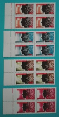 TIMBRE ROM&amp;Acirc;NIA LP1488/1999 SPUNETI NU -fumatului,alcoolului- bloc de 4 MNH foto