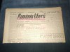 ZIARUL ROMANIA LIBERA 22 FEBRUARIE 1949