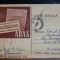 Carte postala circulata 1959, ADAS asig. animale,culturi si bunuri gospodaresti