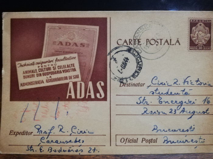 Carte postala circulata 1959, ADAS asig. animale,culturi si bunuri gospodaresti