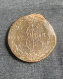 Moneda 5 copeici 1768 Rusia EM