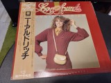 Vinil &quot;Japan Press&quot; Ronnie Aldrich - FM LOVE SOUNDS Special (VG+)