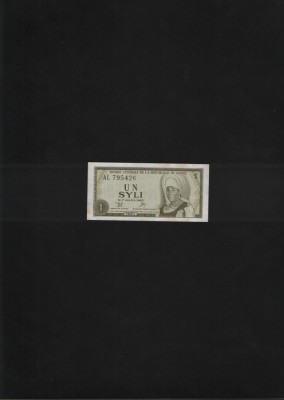 Guineea Guinea 1 syli 1981 seria795426 foto