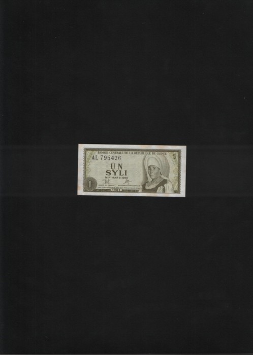 Guineea Guinea 1 syli 1981 seria795426