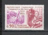 Franta.1971 40 ani Camera de Comert SF.680, Nestampilat