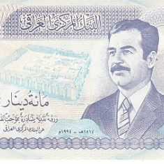 M1 - Bancnota foarte veche - Iraq - 100 dinarI
